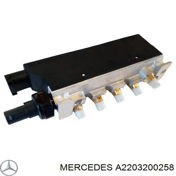 Блок клапанов регулируемой подвески VB3506 Arnott