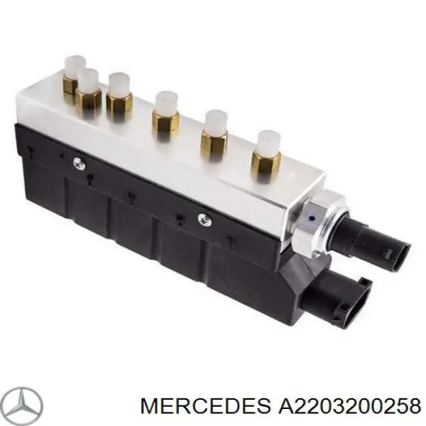 A2203200258 Mercedes блок клапанов регулируемой подвески