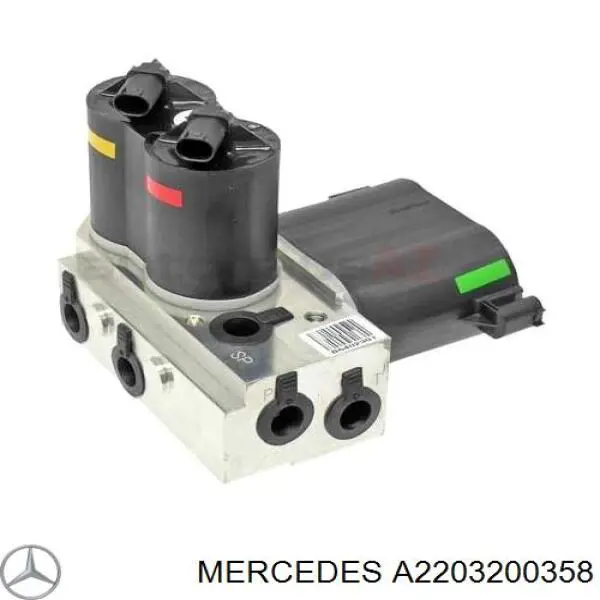 Блок клапанов регулируемой подвески передний Mercedes 2203201258 цена, от 253.37 USD