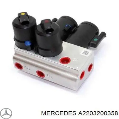 Блок клапанов регулируемой подвески передний Mercedes A2203200358