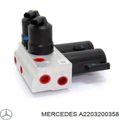 Блок клапанов регулируемой подвески, передний Mercedes 2203201258
