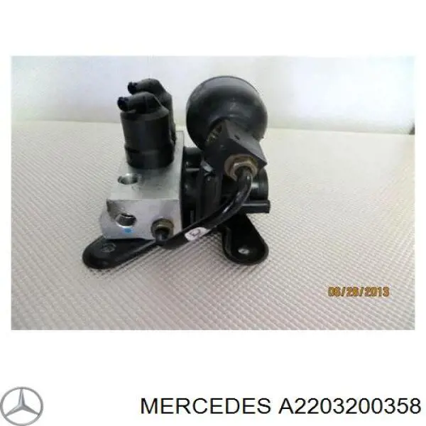 2203201258 Mercedes Блок клапанов регулируемой подвески передний