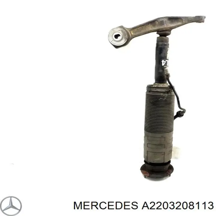 Купить A2203208113 Mercedes Амортизатор подвески передний левый