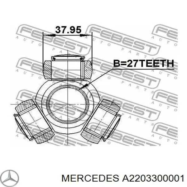 Купить 2203300001 Mercedes Привод в сборе левый