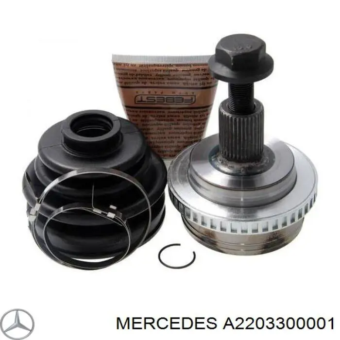 Левый привод Мерседес-бенц С W220 (Mercedes S)