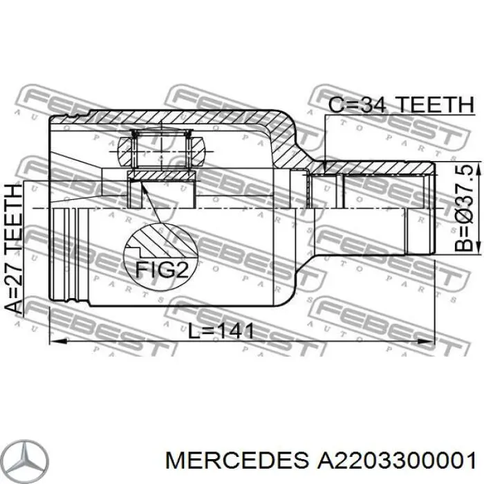 Привод передний левый Mercedes 2203300001 цена, от 123.06 USD