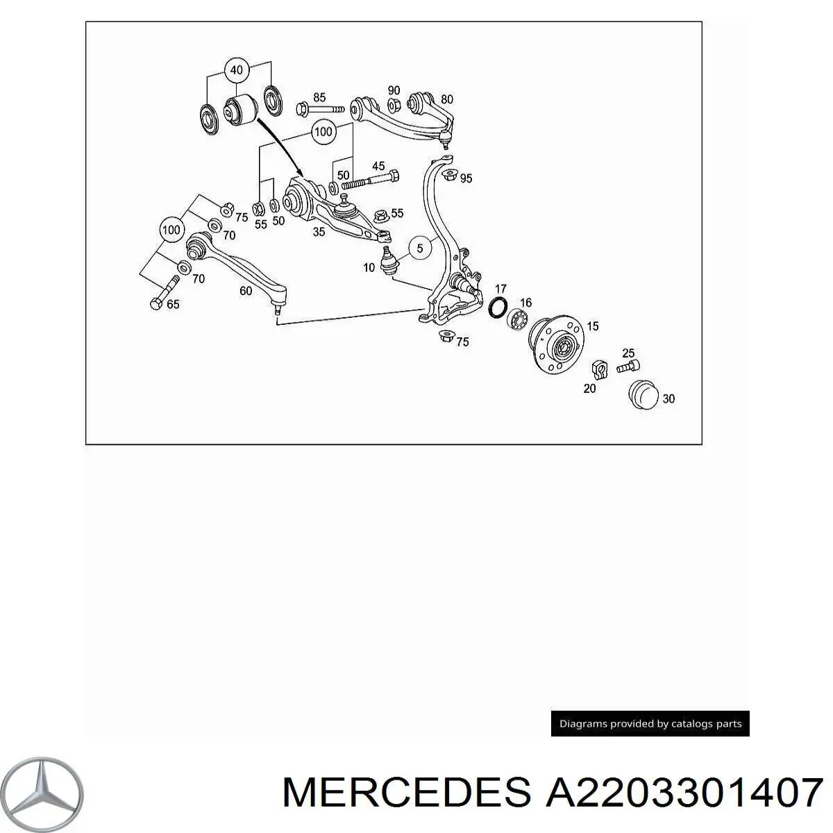 Рычаг передней подвески верхний левый A2203301407 Mercedes