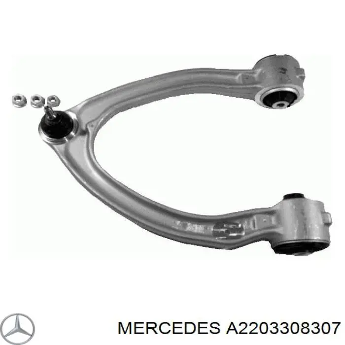 Рычаг передней подвески верхний левый A2203308307 Mercedes