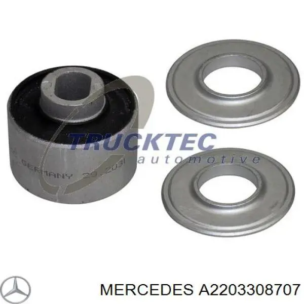 Сайлентблок передней подвески Mercedes A2203308707 цена, от 11.61 USD