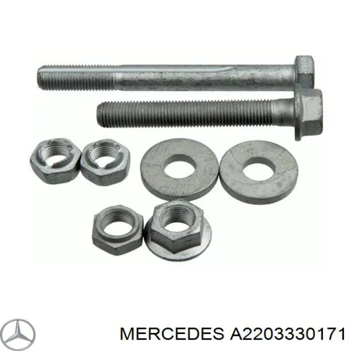 A2203330171 Mercedes 