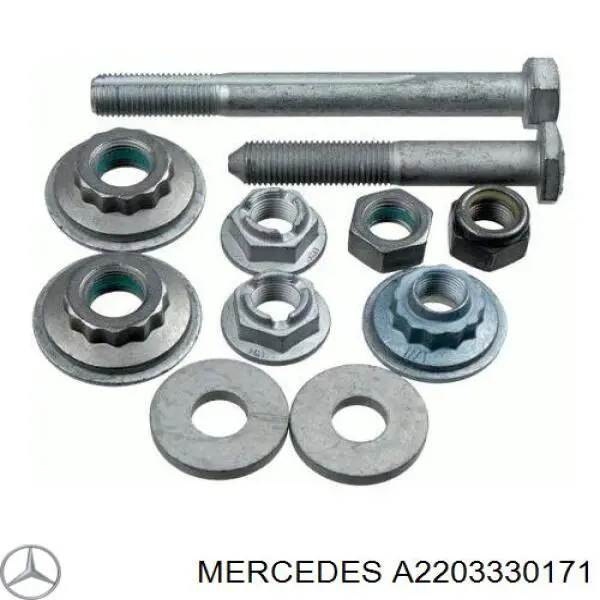 Комплект рычагов передней подвески Mercedes A2203330071 цена, от 21.74 USD