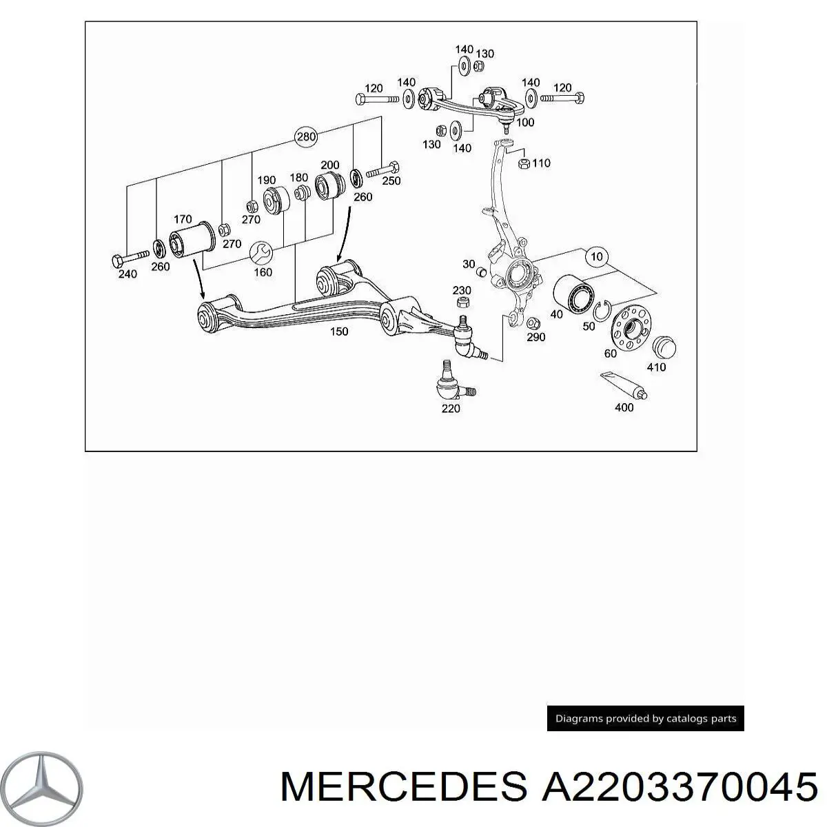 Ступица передняя 2203370045 Mercedes