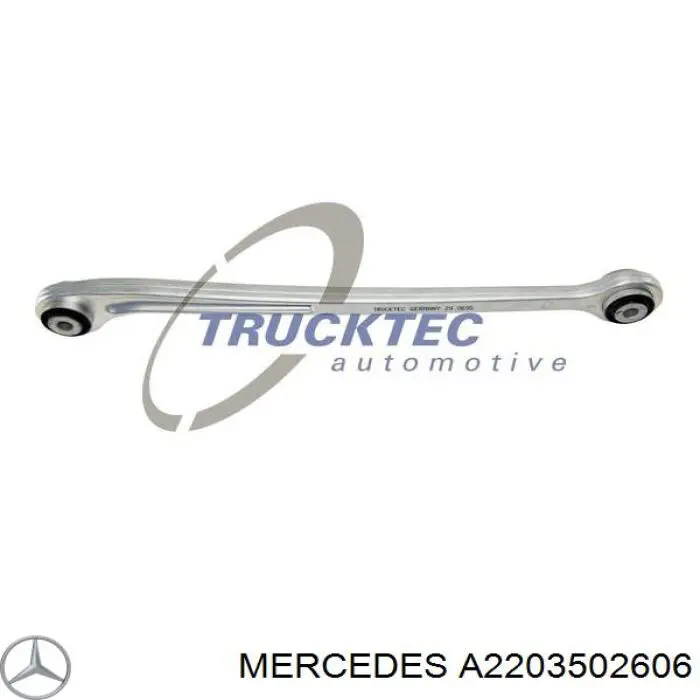 Купить A2203502606 Mercedes Тяга поперечная задней подвески