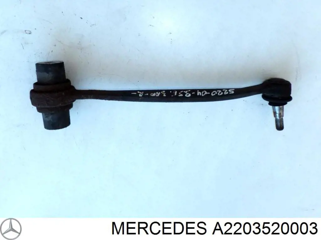 Растяжка задней подвески Mercedes A2203520003 цена, от 17.17 USD