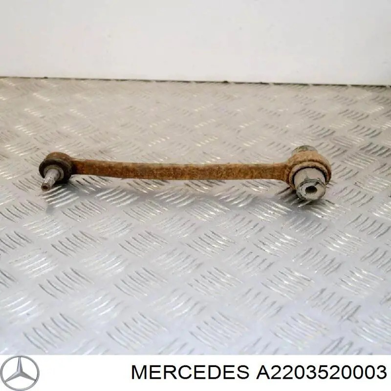 Купить A2203520003 Mercedes Тяга поперечная задней подвески