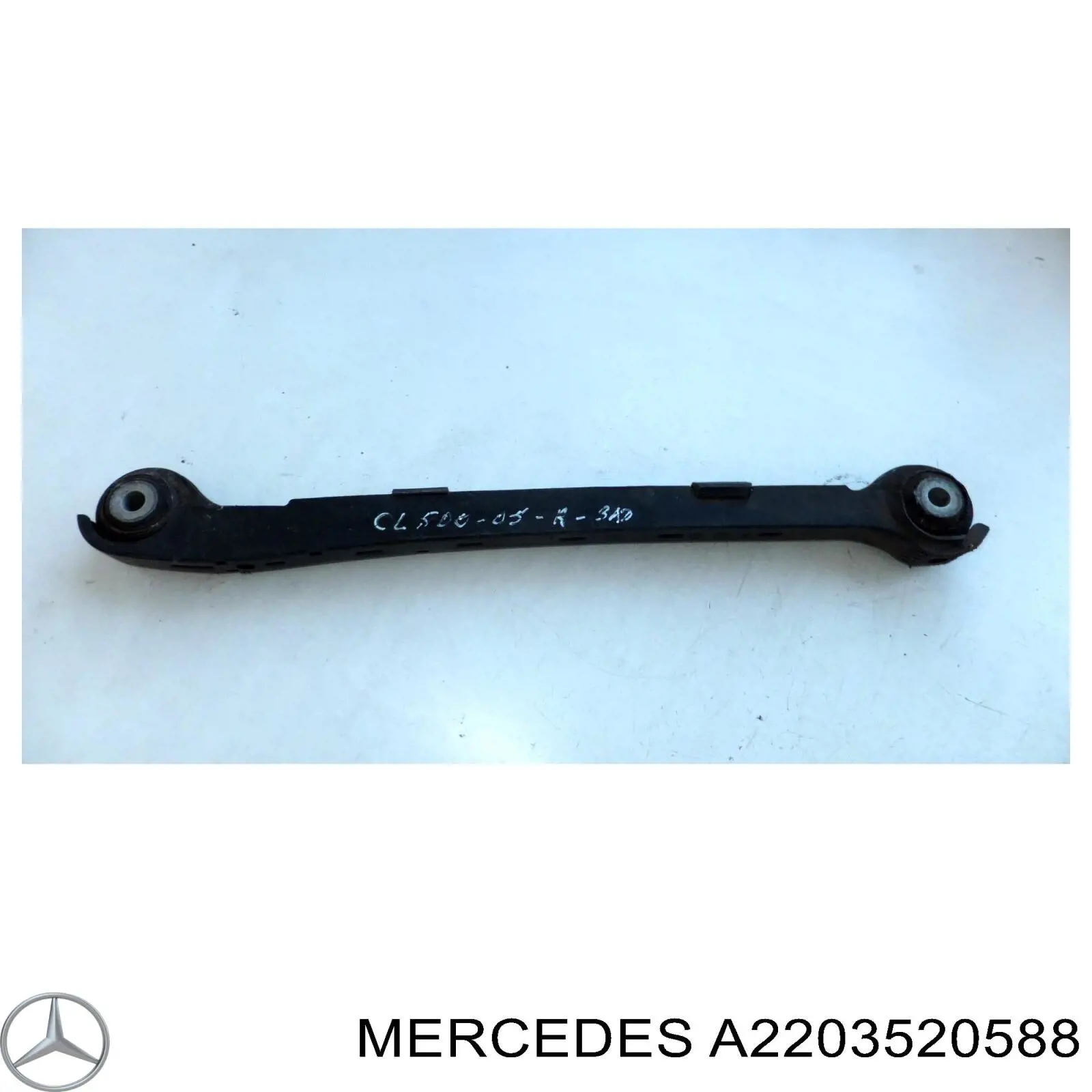  A2203520588 Mercedes