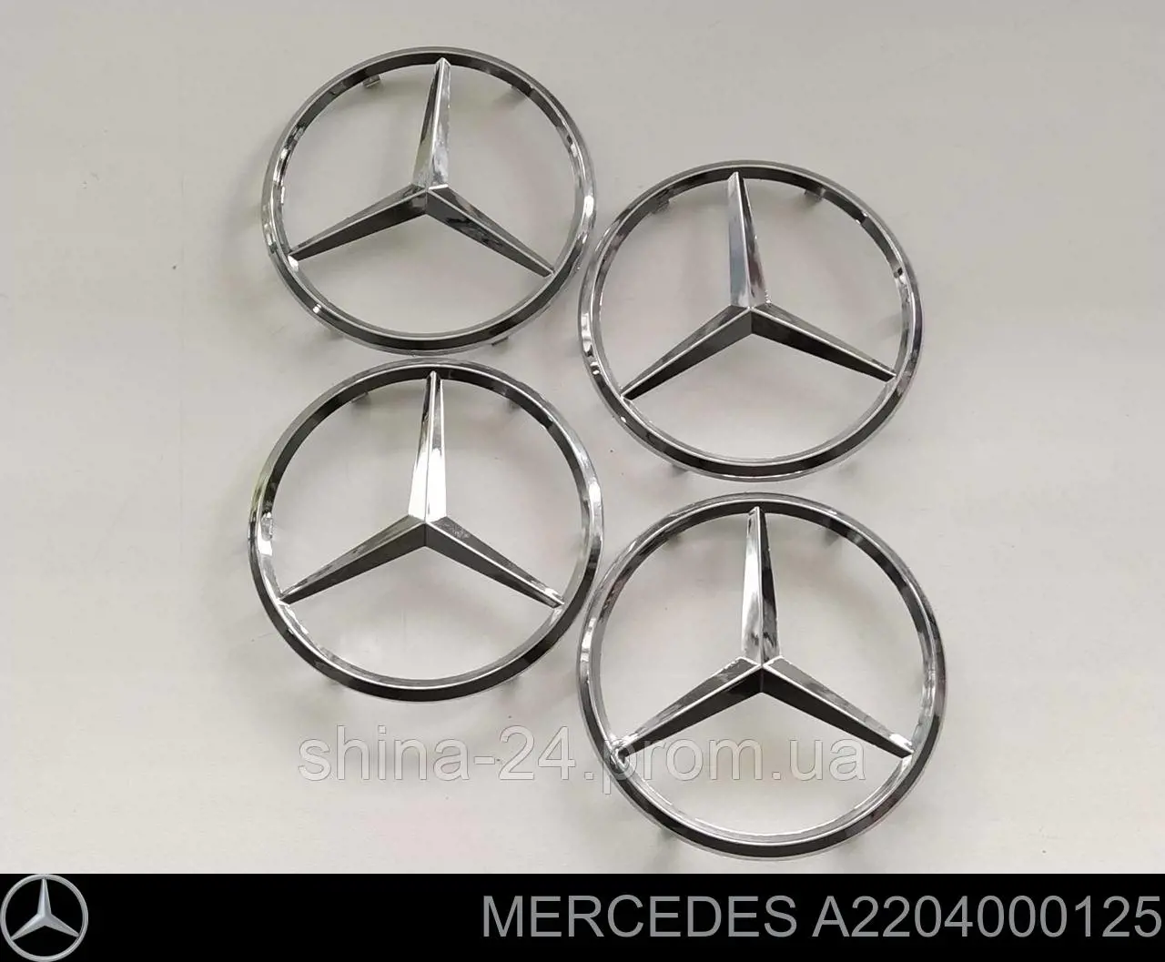 Колпаки на колеса Mercedes A2204000125