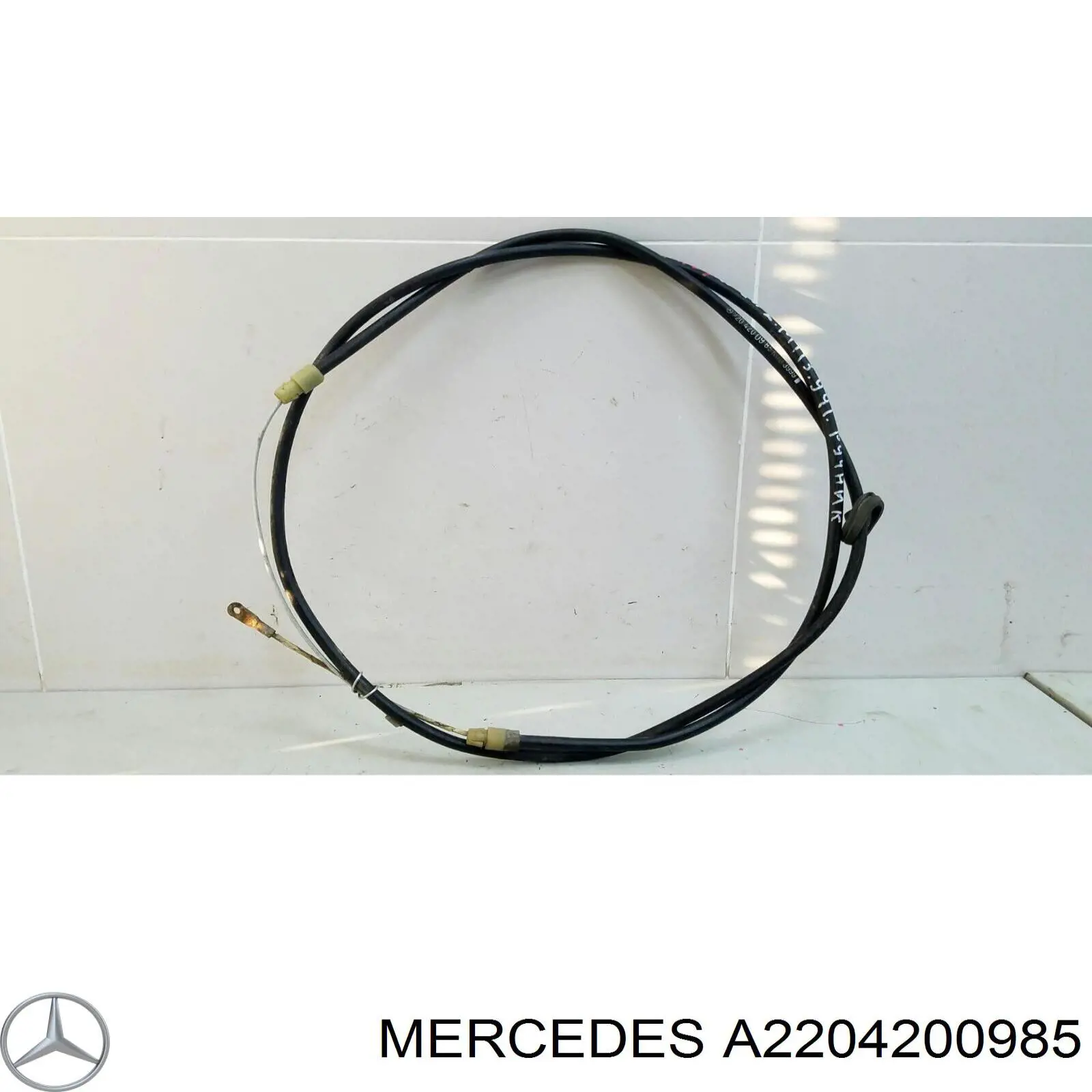 Купить 2204200985 Mercedes Передний трос ручника