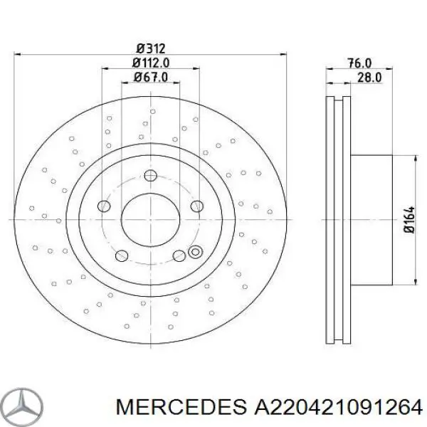 Тормоз дисковый передний Mercedes A220421091264 цена, от 66.56 USD