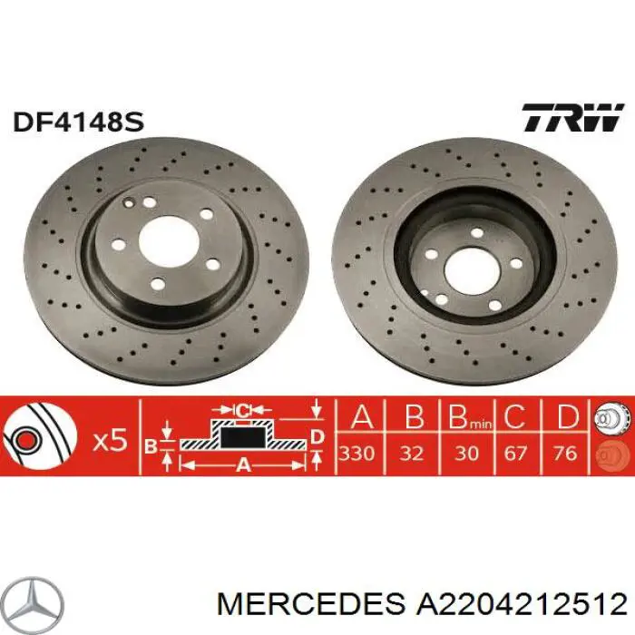Купить A2204212512 Mercedes Ротор тормозной