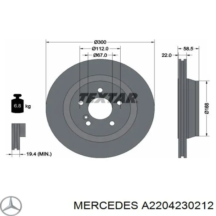 Тормозные диски A2204230212 Mercedes