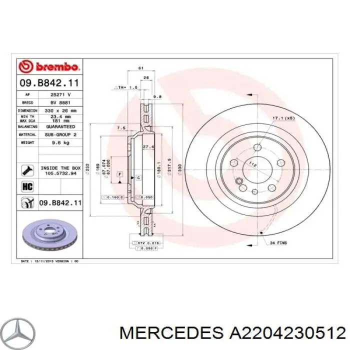 Тормозные диски A2204230512 Mercedes