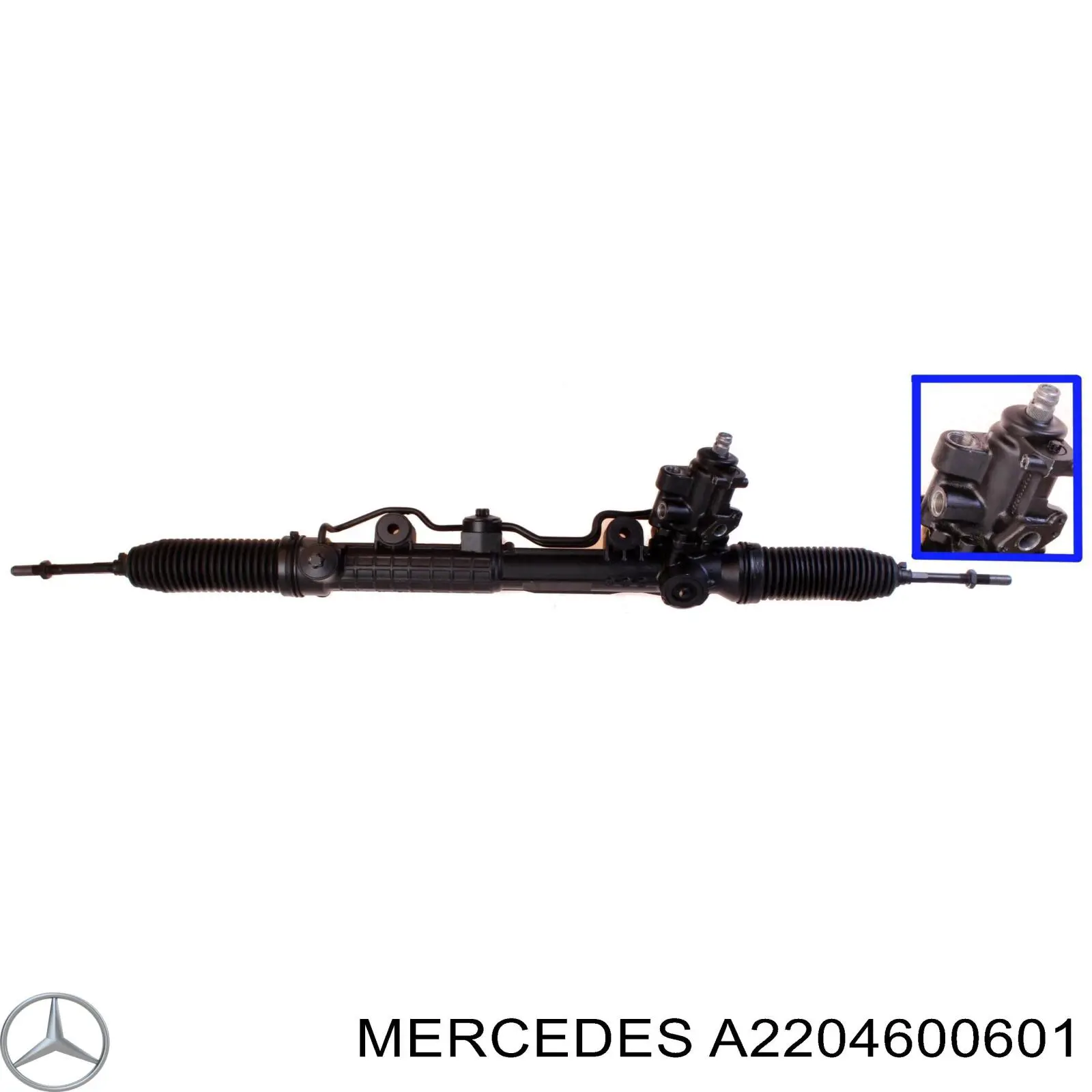 A2204600601 Mercedes рулевая рейка