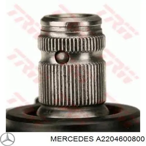 A2204600800 Mercedes рулевая рейка