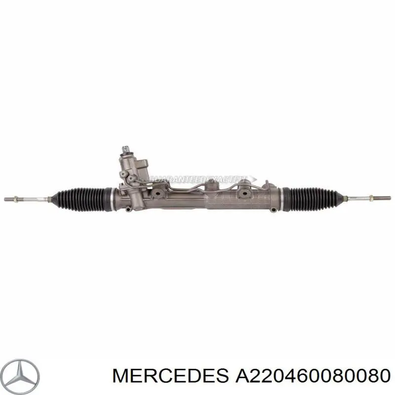 A220460080080 Mercedes рулевая рейка
