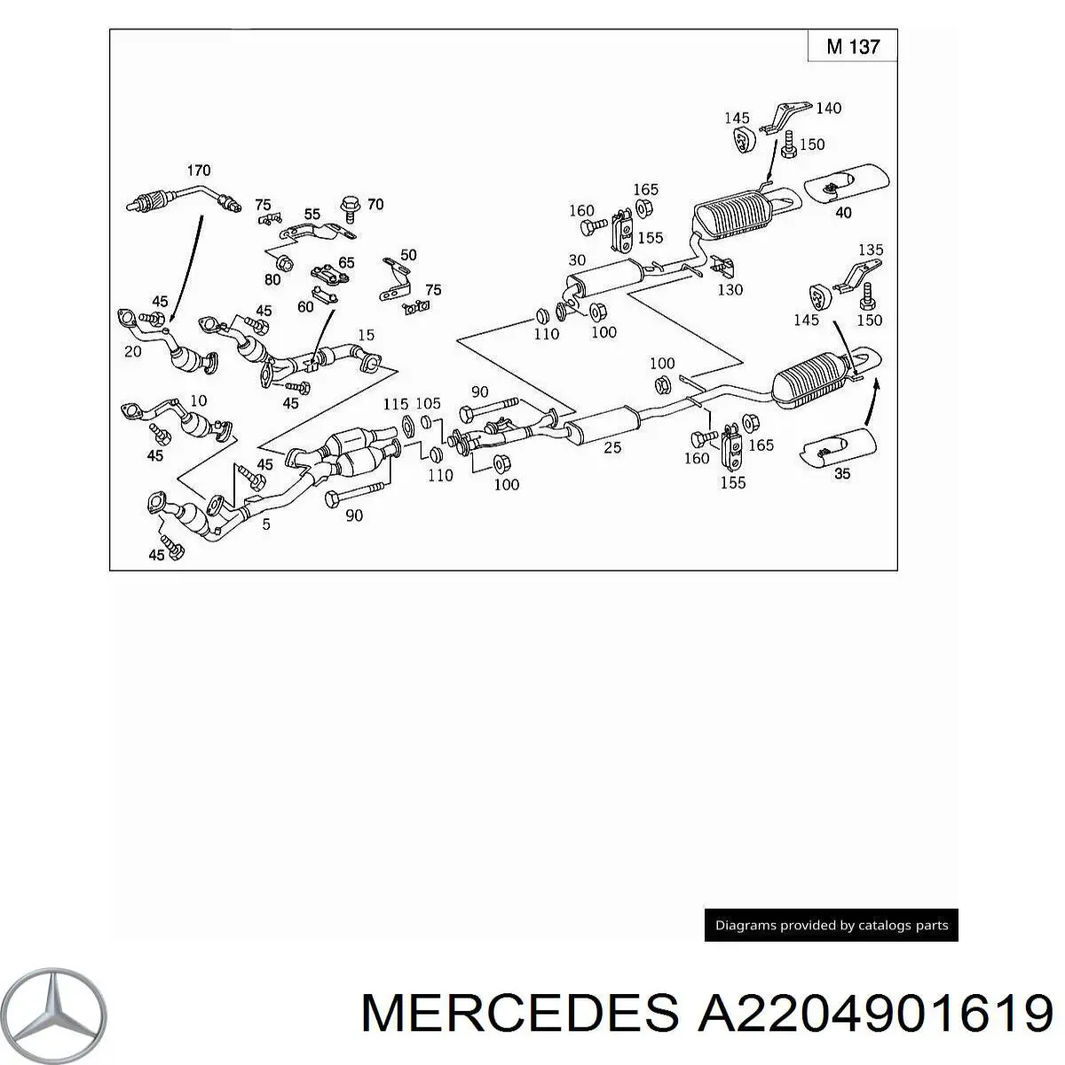 A2204901619 Mercedes Глушитель, передняя часть