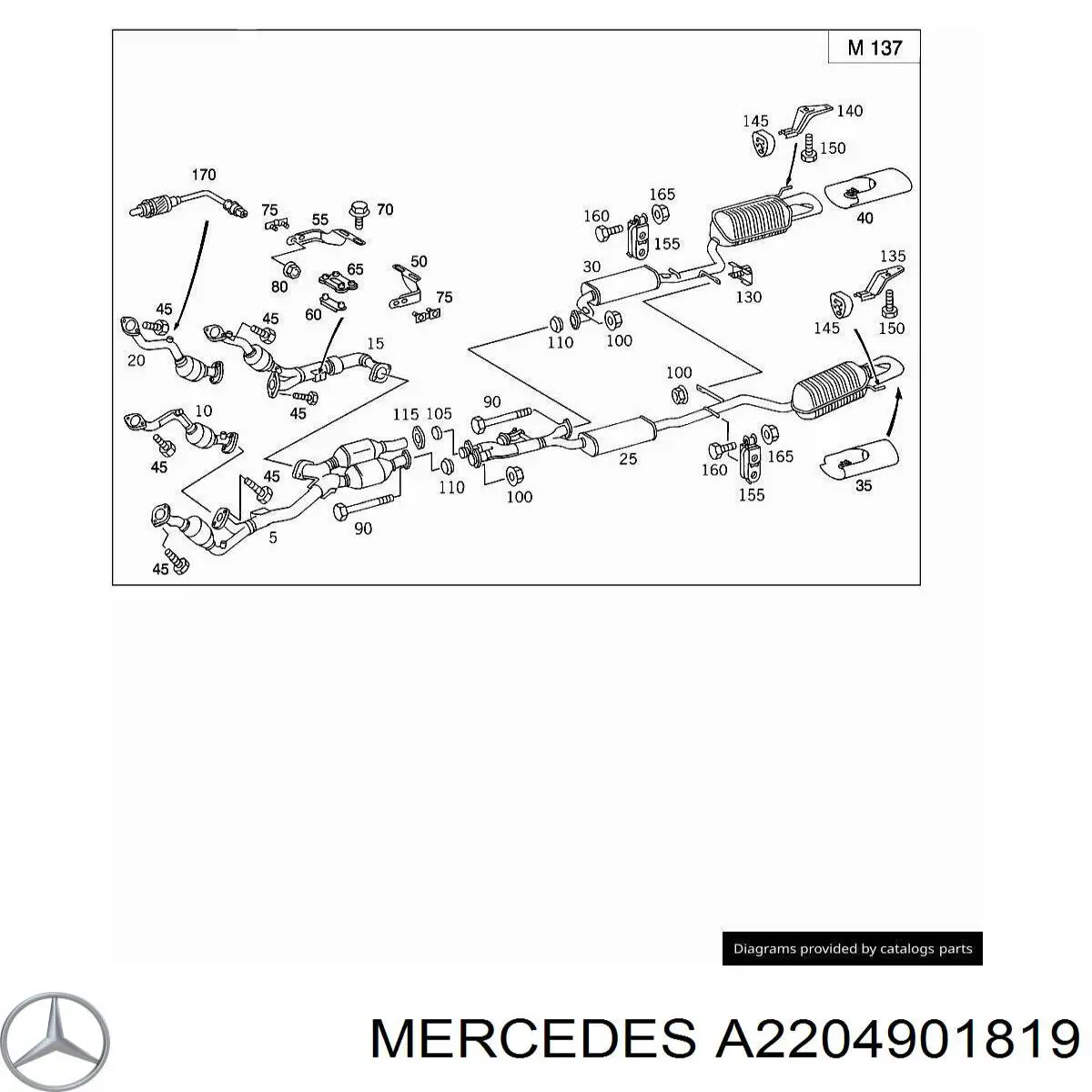 A2204901819 Mercedes Глушитель, передняя часть