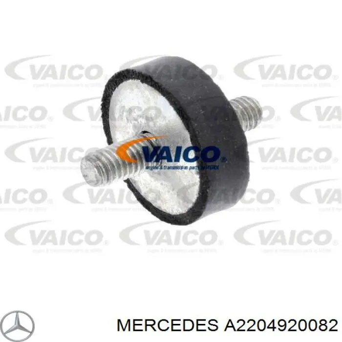 Купить 2204920082 Mercedes 