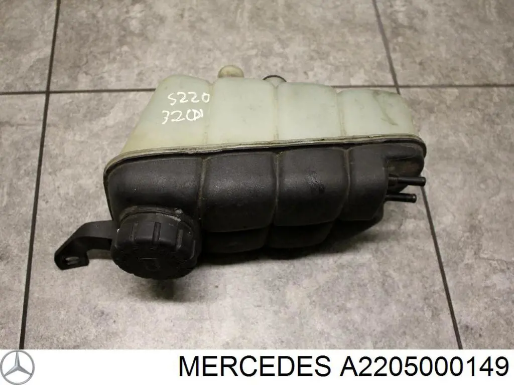 Бачок системы охлаждения расширительный Mercedes A2205000149