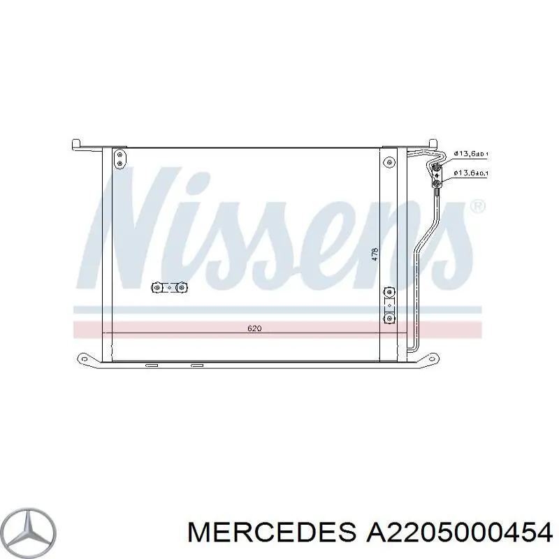 Купить 2205000454 Mercedes Радиатор системы охлаждения кондиционера
