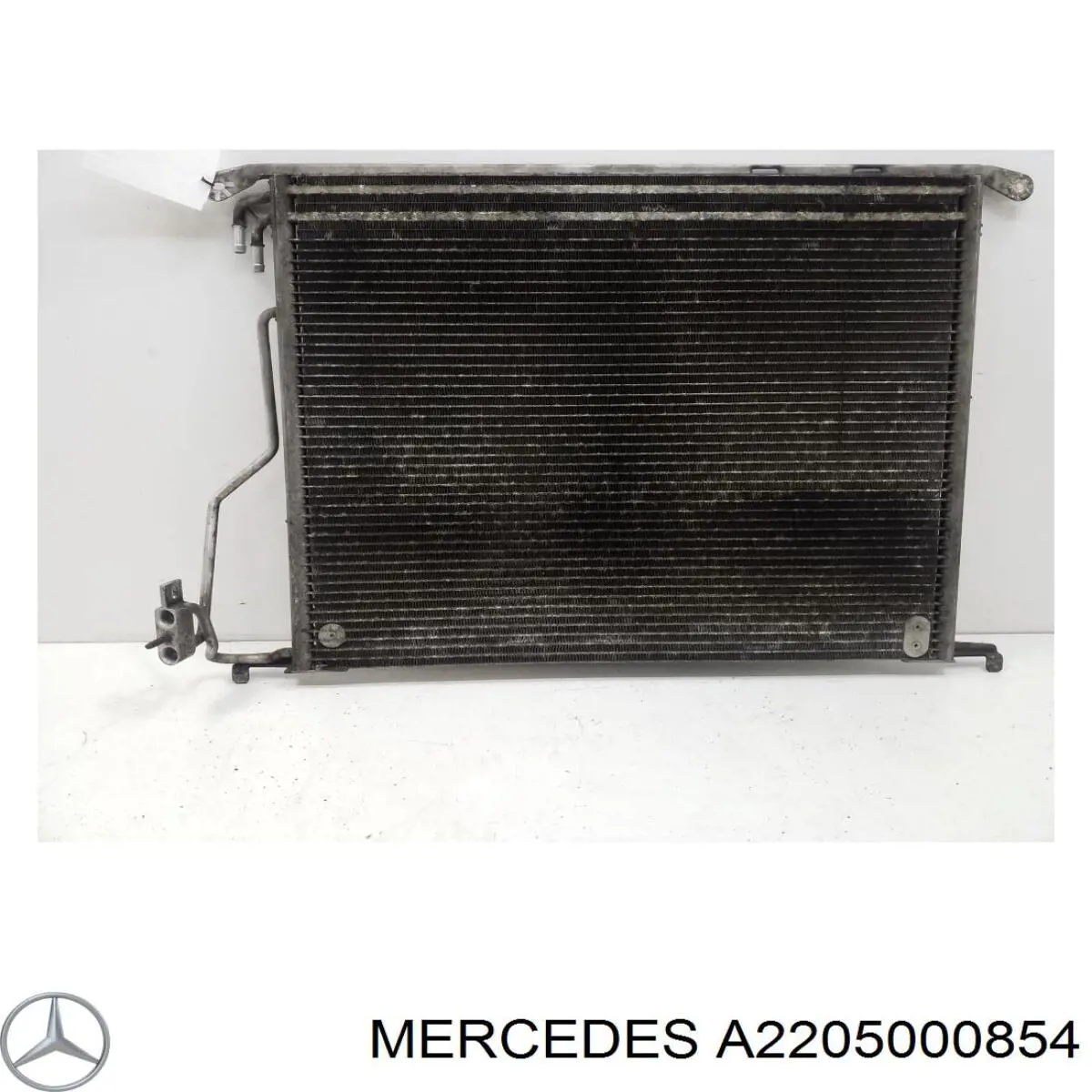 Радиатор кондиционера A2205000854 Mercedes