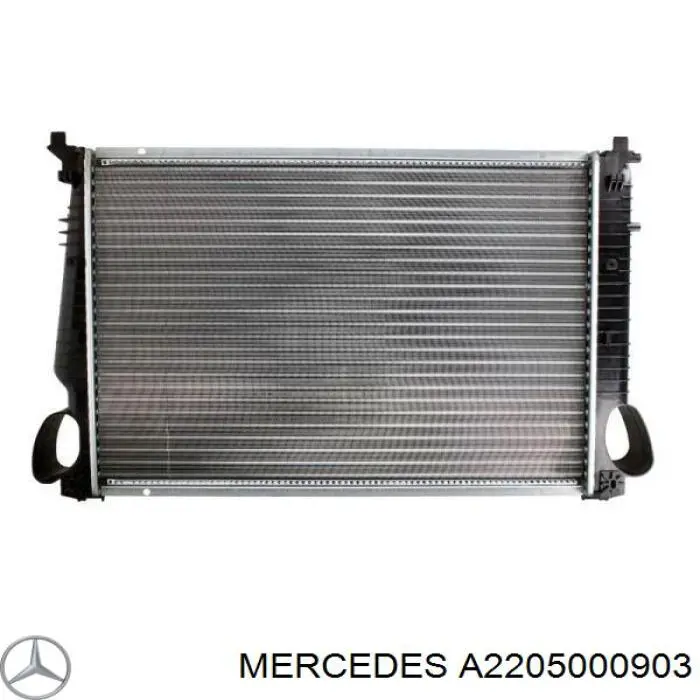 Радиатор охлаждения двигателя Mercedes A2205000903 цена, от 130.83 USD