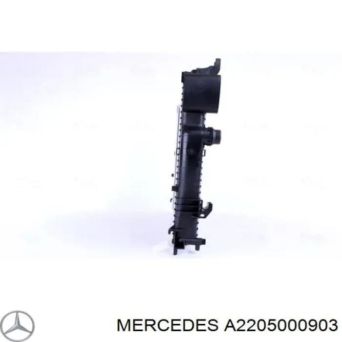 Купить A2205000903 Mercedes Радиатор водяной