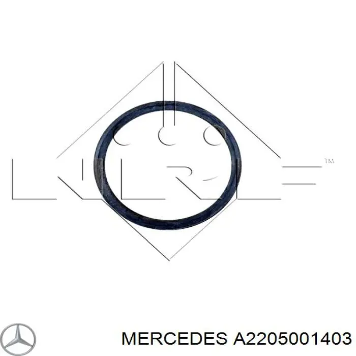 Радиатор A2205001403 Mercedes