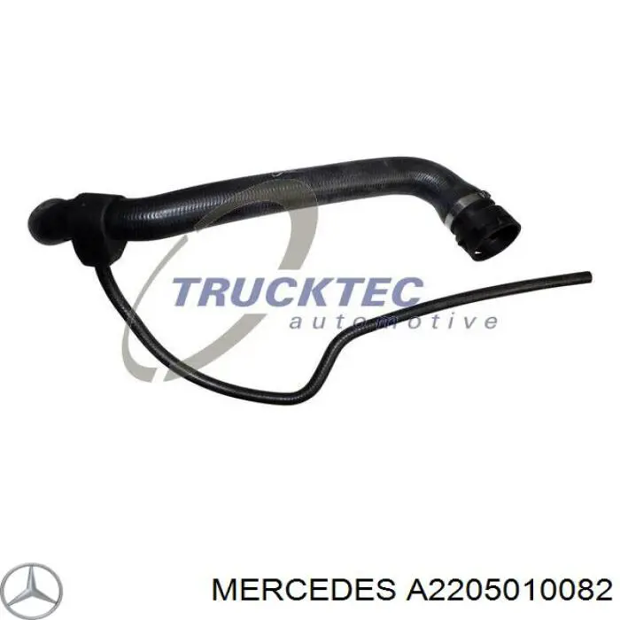 Патрубок радиатора A2205010082 Mercedes