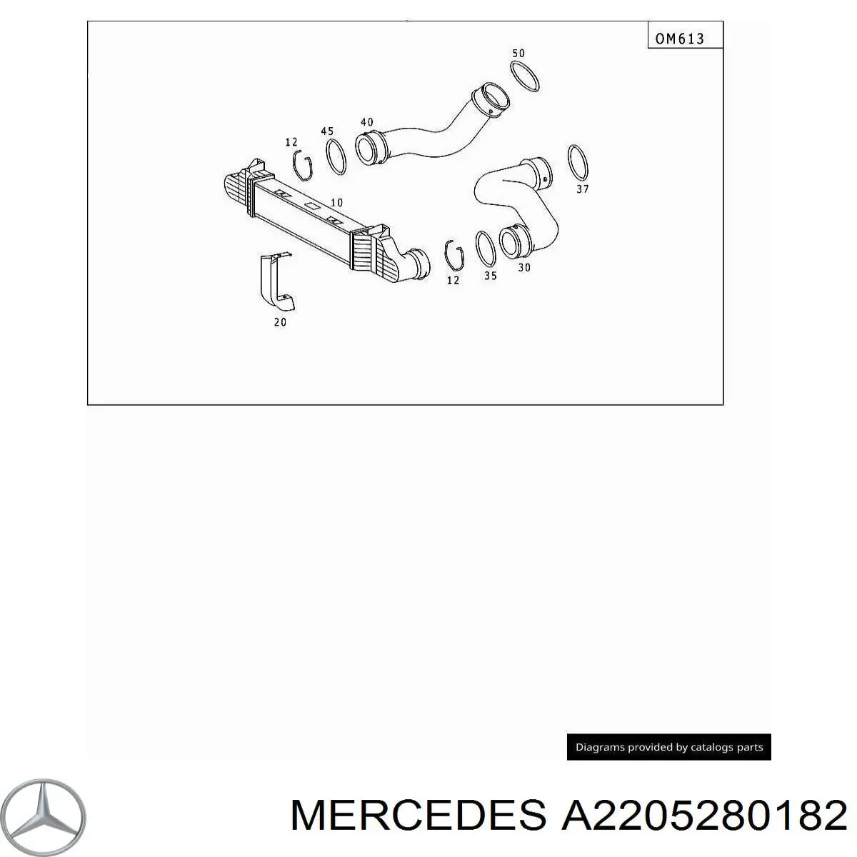 Патрубок интеркулера A2205280682 Mercedes