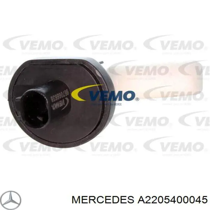 A2205400045 Mercedes датчик уровня бачка стеклоомывателя