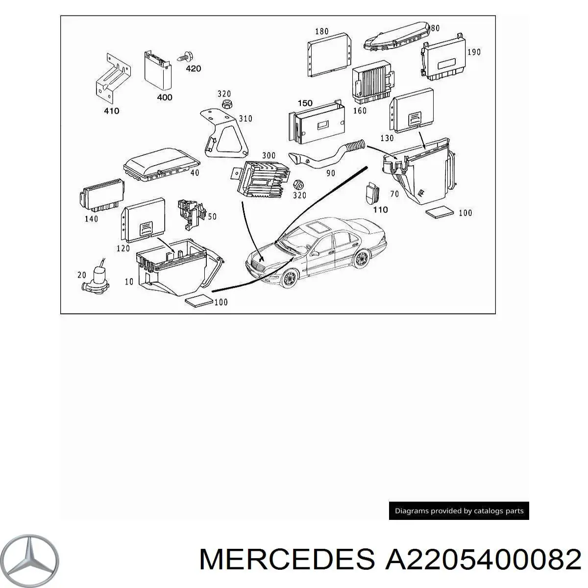 Купить 2205400082 Mercedes Крышка блока предохранителей