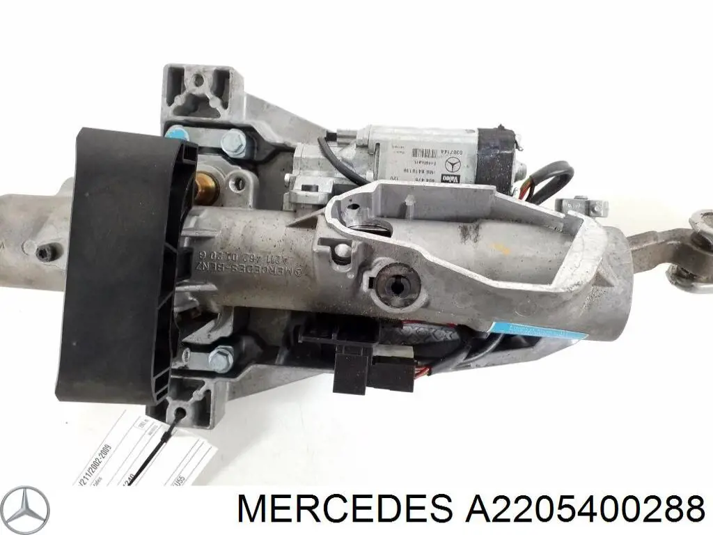 Купить 2205400288 Mercedes Мотор перемещения рулевой колонки (механизма наклона)