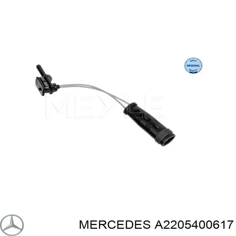 Задний датчик износа тормозных колодок Mercedes A2205400617