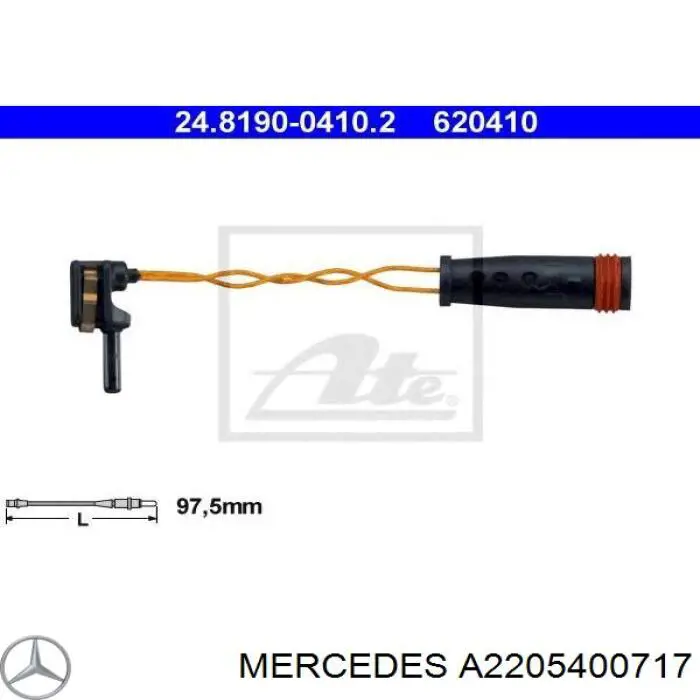A2205400717 Mercedes датчик износа тормозных колодок задний