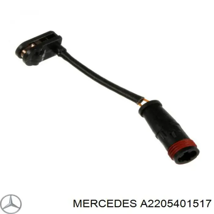 Датчик износа колодок MB передний ATS