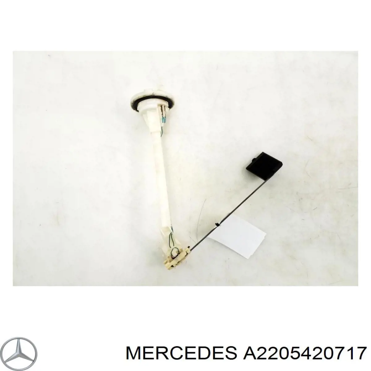 A2205420717 Mercedes Датчик уровня топлива в баке