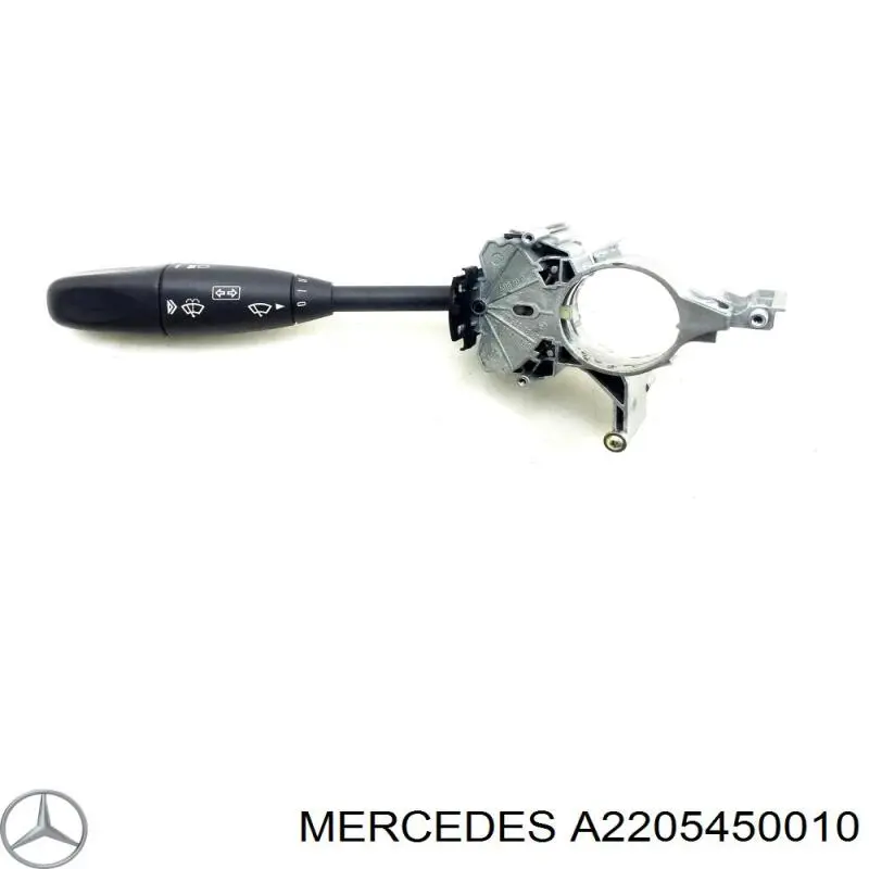 Переключатель подрулевой левый Mercedes A2205450010