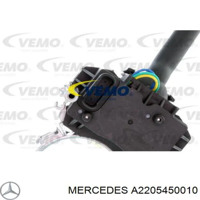 Купить A2205450010 Mercedes Левый подрулевой переключатель