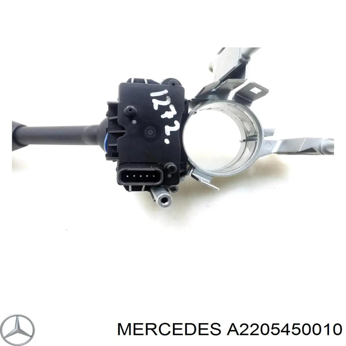 Переключатель подрулевой, левый Mercedes A2205450010 цена, от 12.81 USD